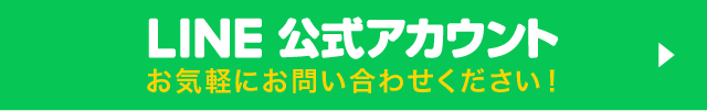 Haruna 尼崎のキックボクシングジム Haruna 尼崎のキックボクシングジム